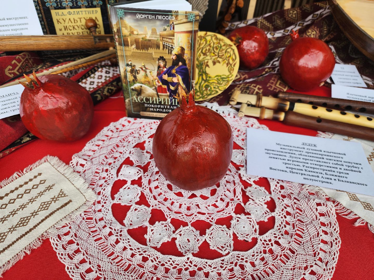 долгопрудный, подмосковье, ассирийцы, фестиваль, день россии 2025,