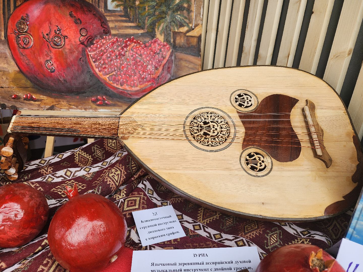 долгопрудный, подмосковье, ассирийцы, фестиваль, день россии 2025,