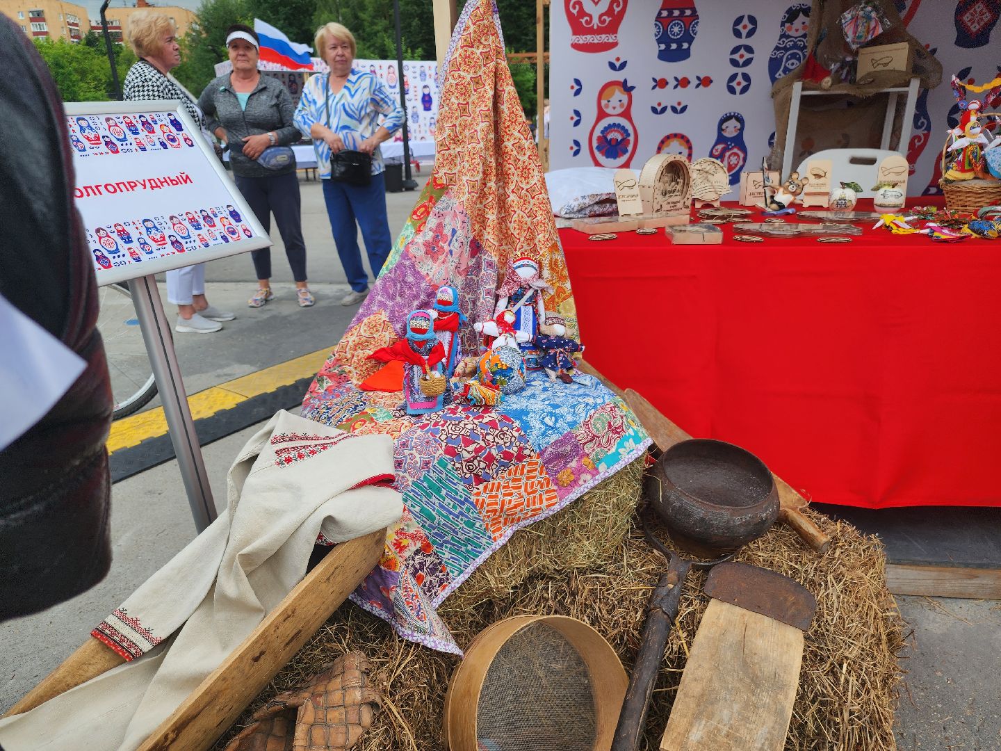 долгопрудный, подмосковье, ассирийцы, фестиваль, день россии 2025,