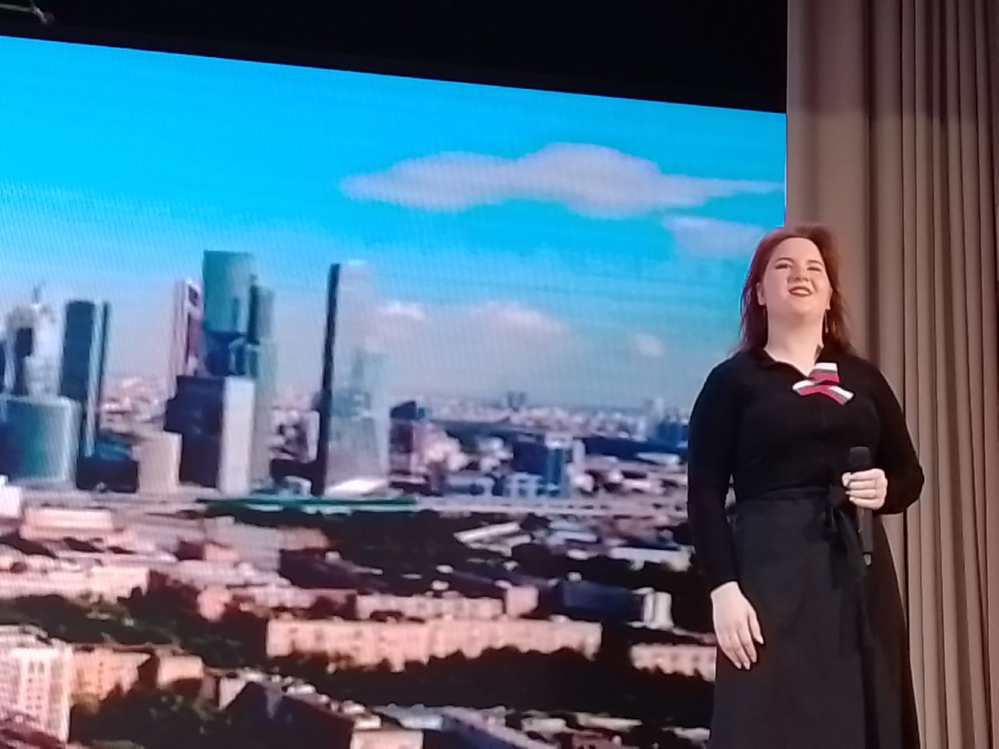 городской округ восход, концерт, 12 июня - день россии,