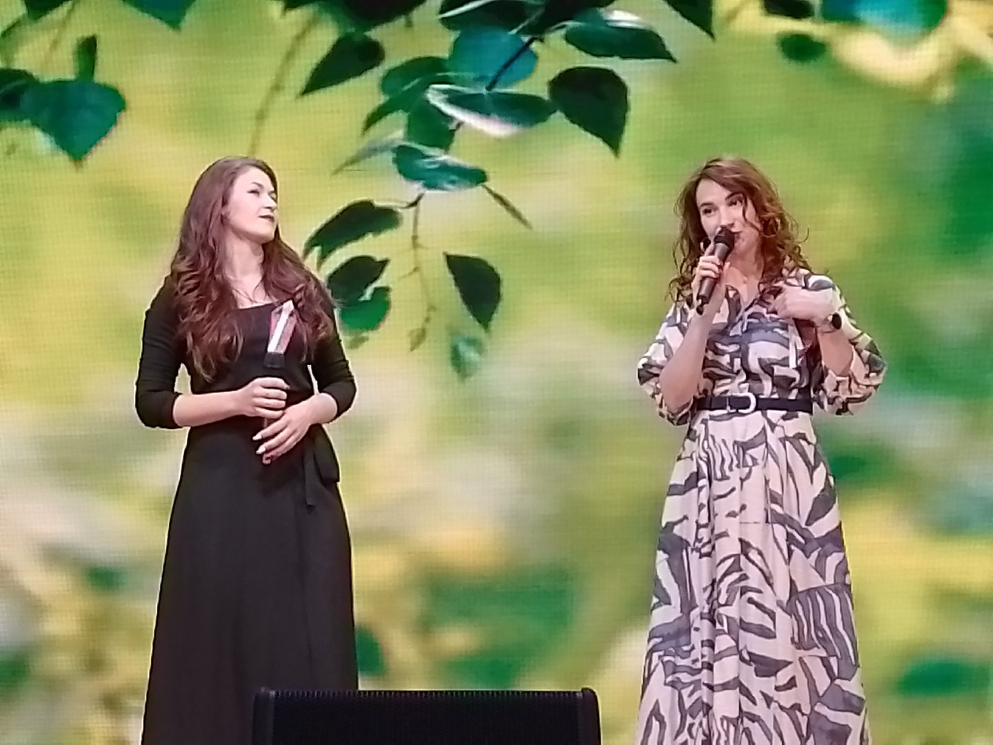 городской округ восход, концерт, 12 июня - день россии,