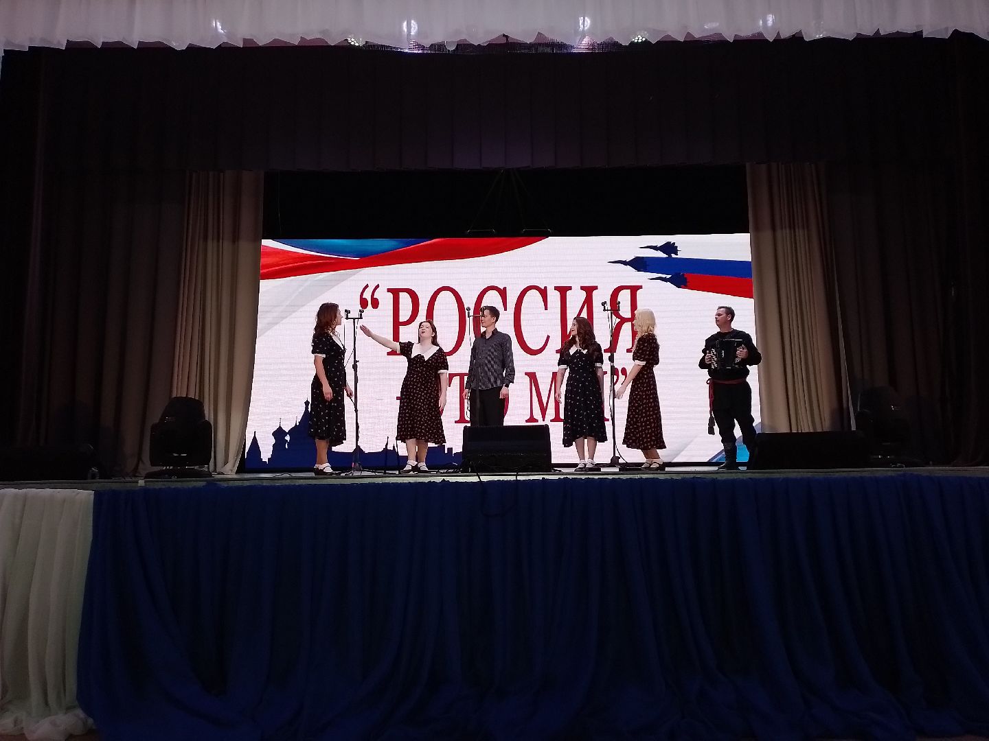 городской округ восход, концерт, 12 июня - день россии,