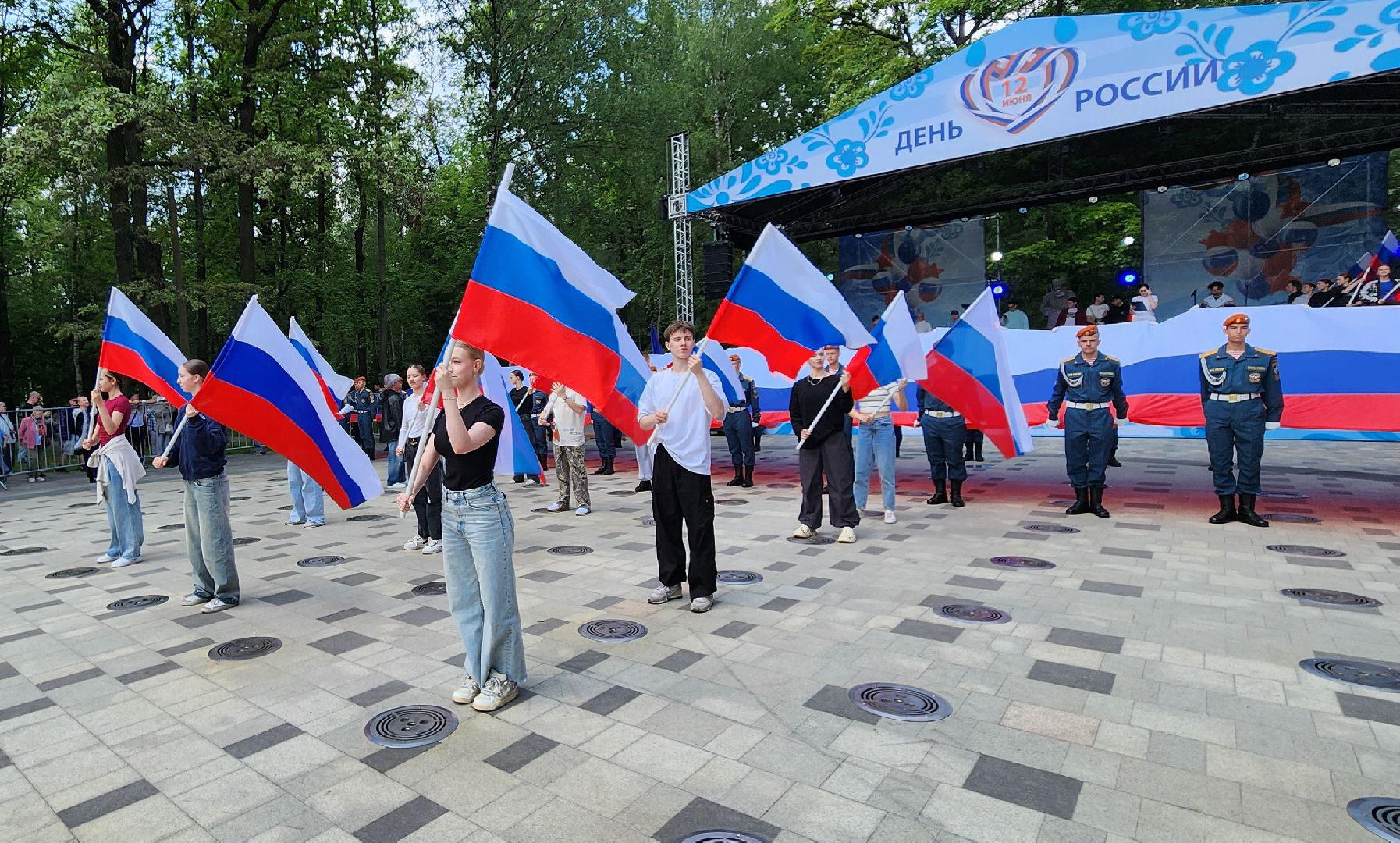 Химки, Культура , День России, История России,