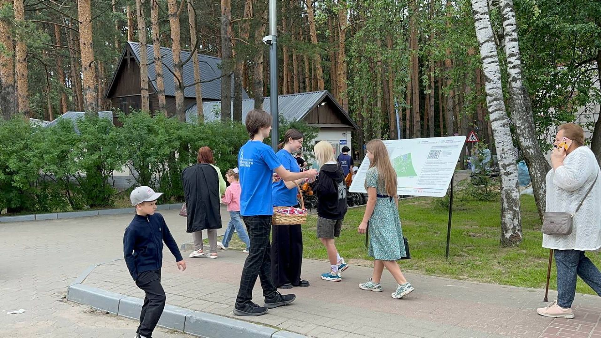 день россии, парки домодедово,