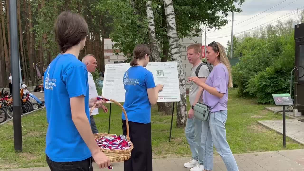 /mediabank_mount//73519/73550d1f69bcd0151715e868e9c9e1d4.jpg