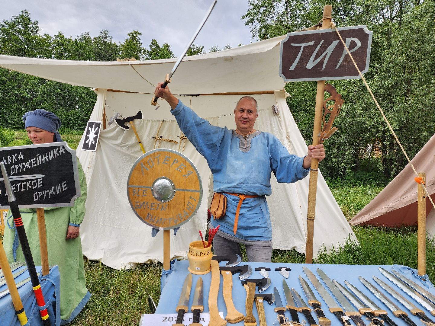 раменское, культура, фестиваль исторической реконструкции наследие предков,