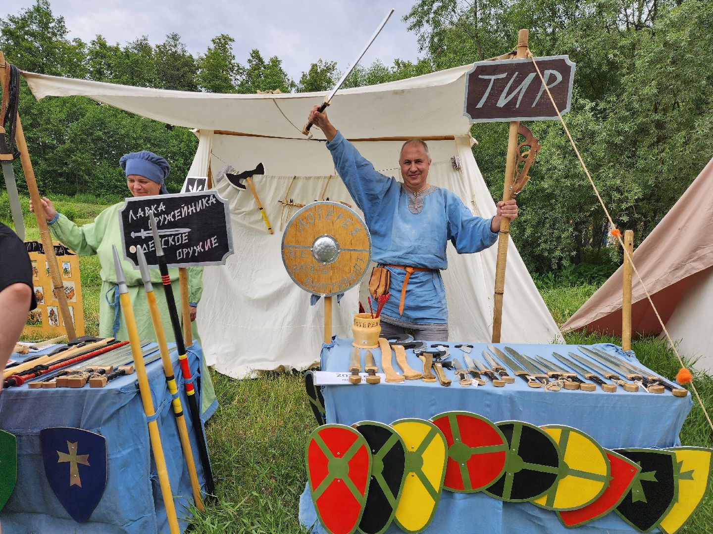 раменское, культура, фестиваль исторической реконструкции наследие предков,