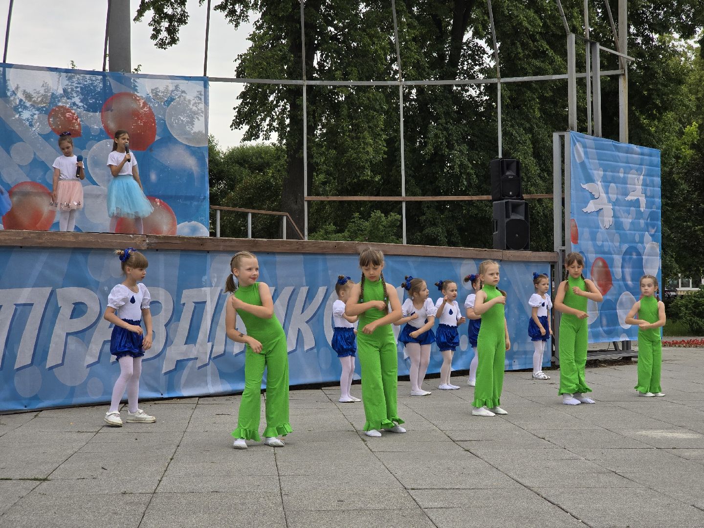 Коломна, день россии, лето в парках,