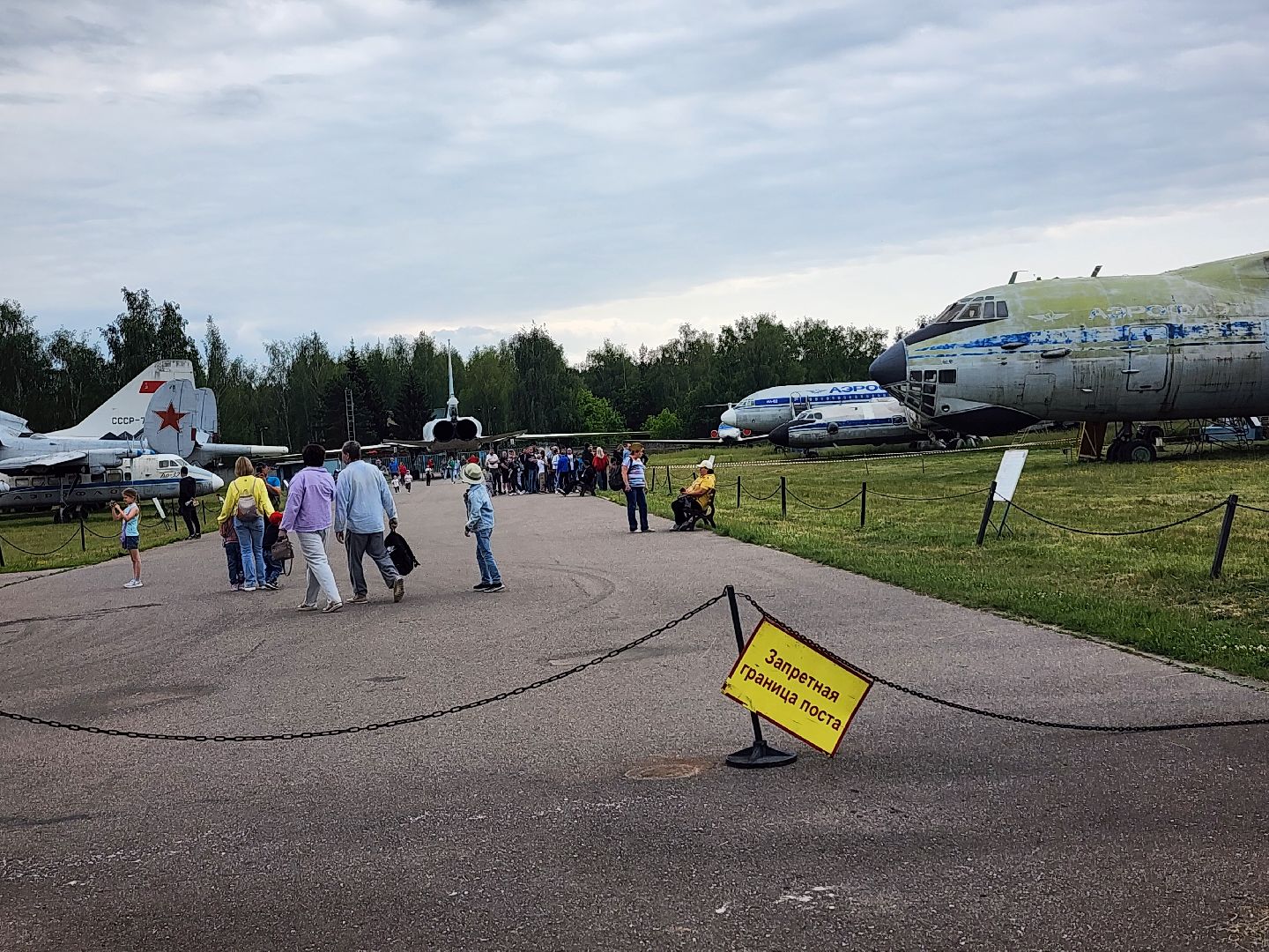 музей авиации, музей ввс, центральный музей ввс, монино, городской округ щелково,
