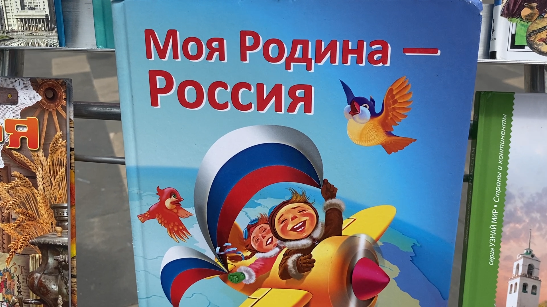 мбук компас, власиха библиотека, дворец культуры власиха, день россии 2025, ремонт библиотеки,
