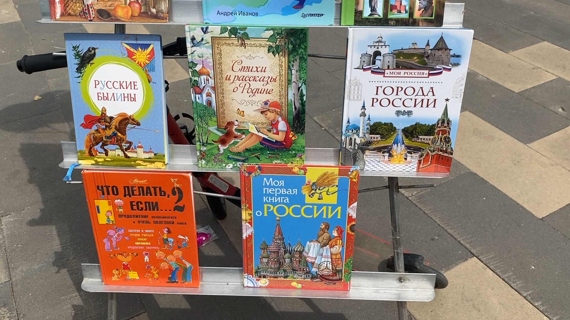 мбук компас, власиха библиотека, дворец культуры власиха, день россии 2025, ремонт библиотеки,