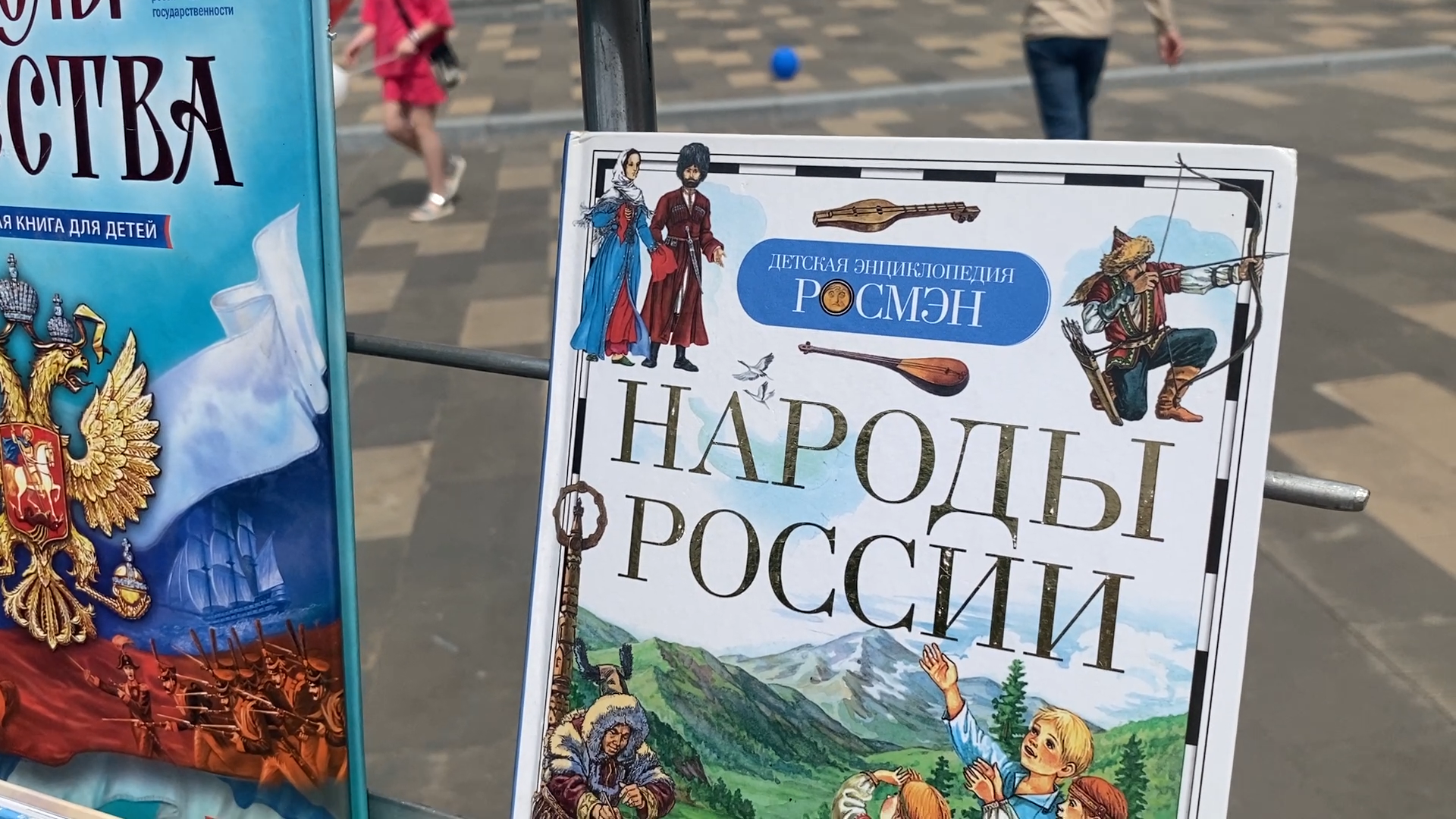 мбук компас, власиха библиотека, дворец культуры власиха, день россии 2025, ремонт библиотеки,