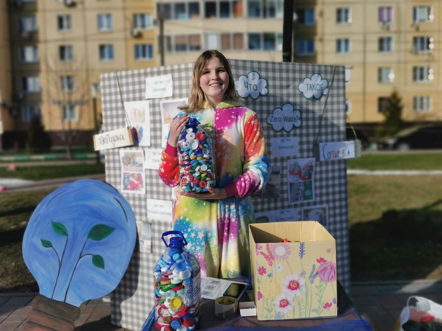 Подольск, дети, отдых