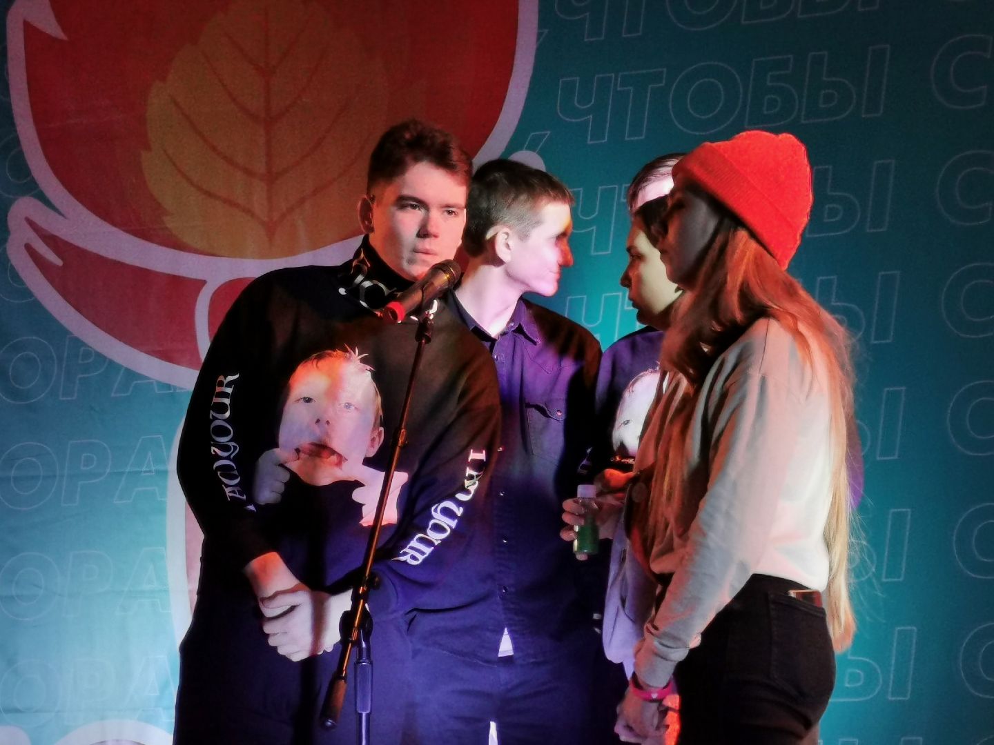 Подольск, дети, отдых