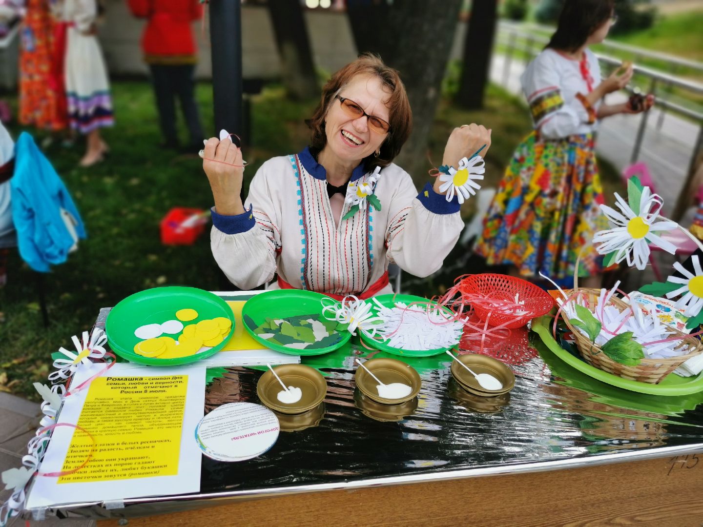 Подольск, дети, отдых