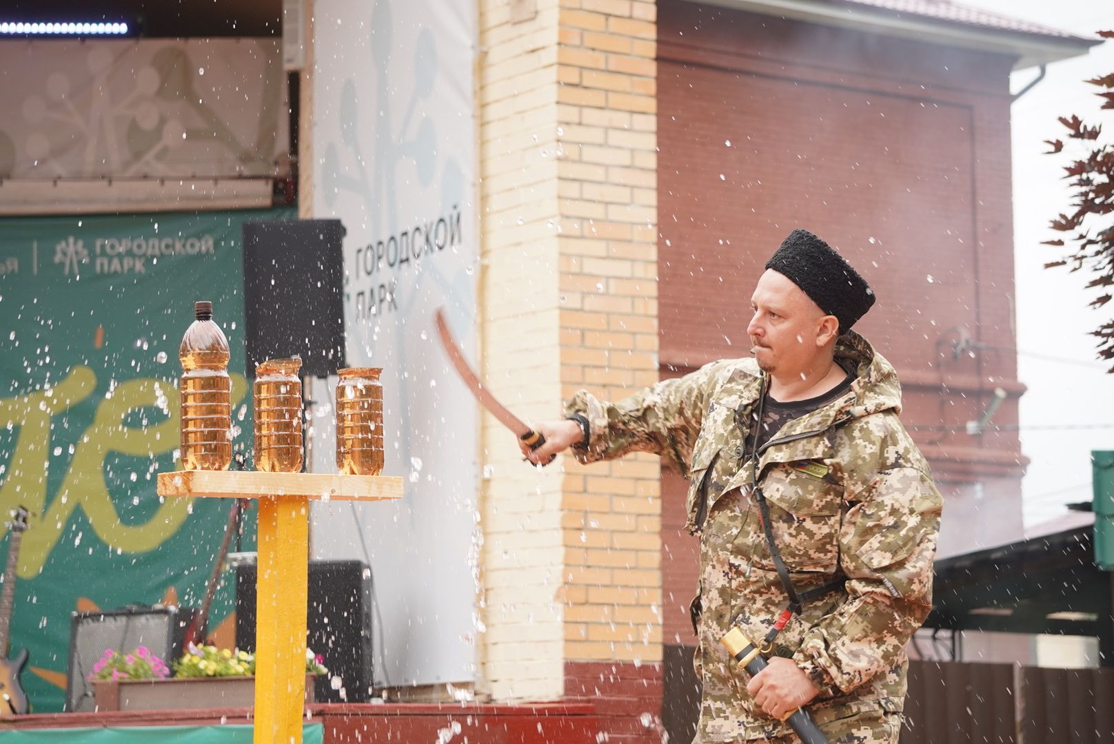 Павловский Посад , Казаки, Парк,