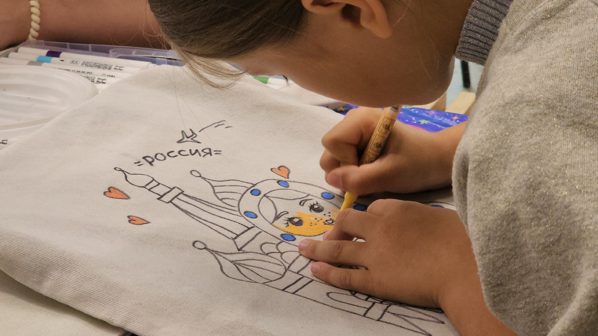 шопер, день россии, архангельское,