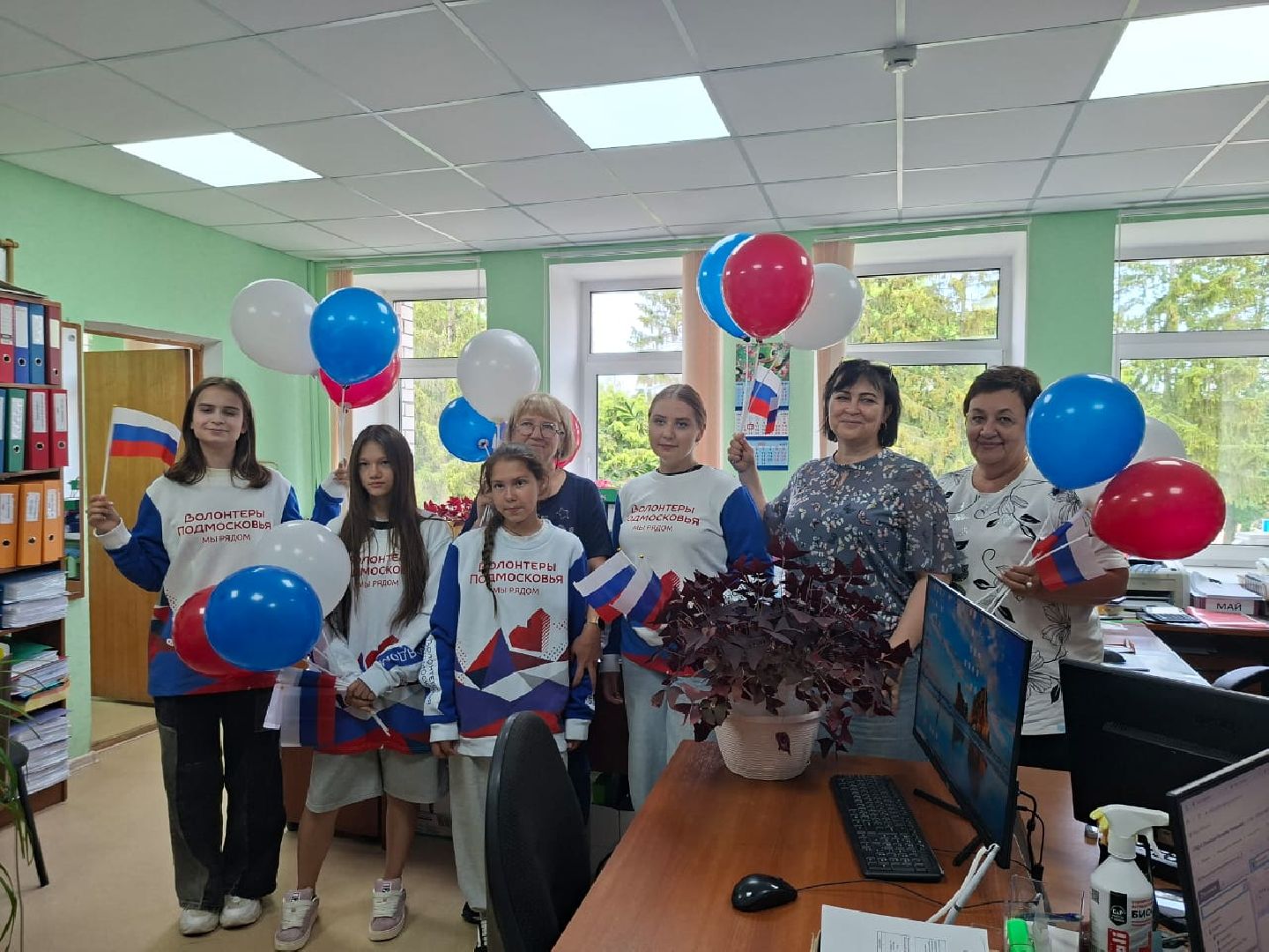 городской округ восход, день россии, 12 июня - день россии,