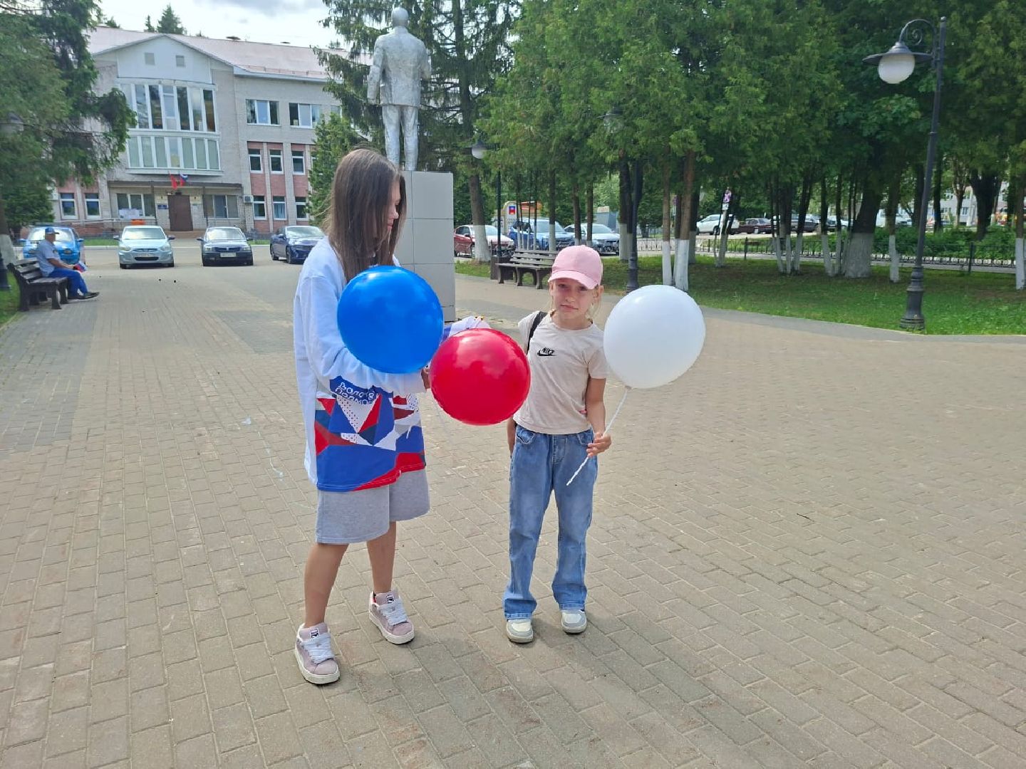 городской округ восход, день россии, 12 июня - день россии,