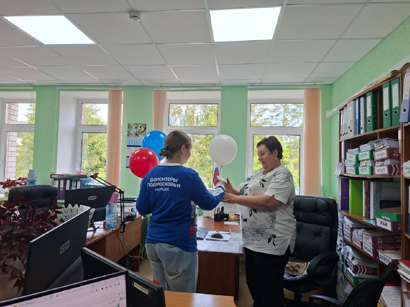 городской округ восход, день россии, 12 июня - день россии,