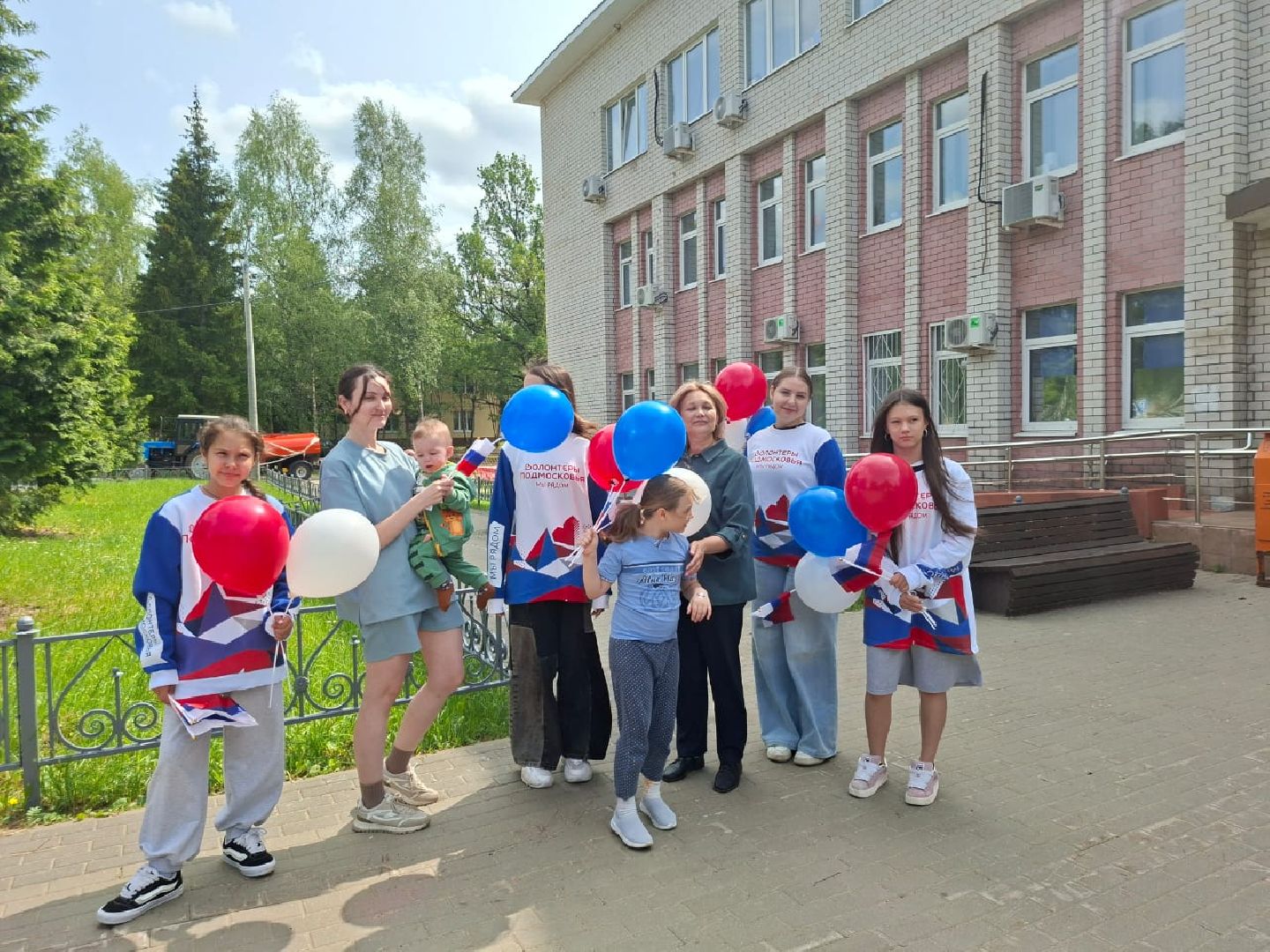 городской округ восход, день россии, 12 июня - день россии,