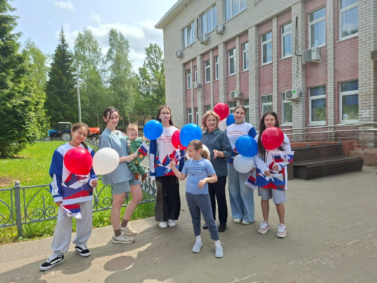 городской округ восход, день россии, 12 июня - день россии,