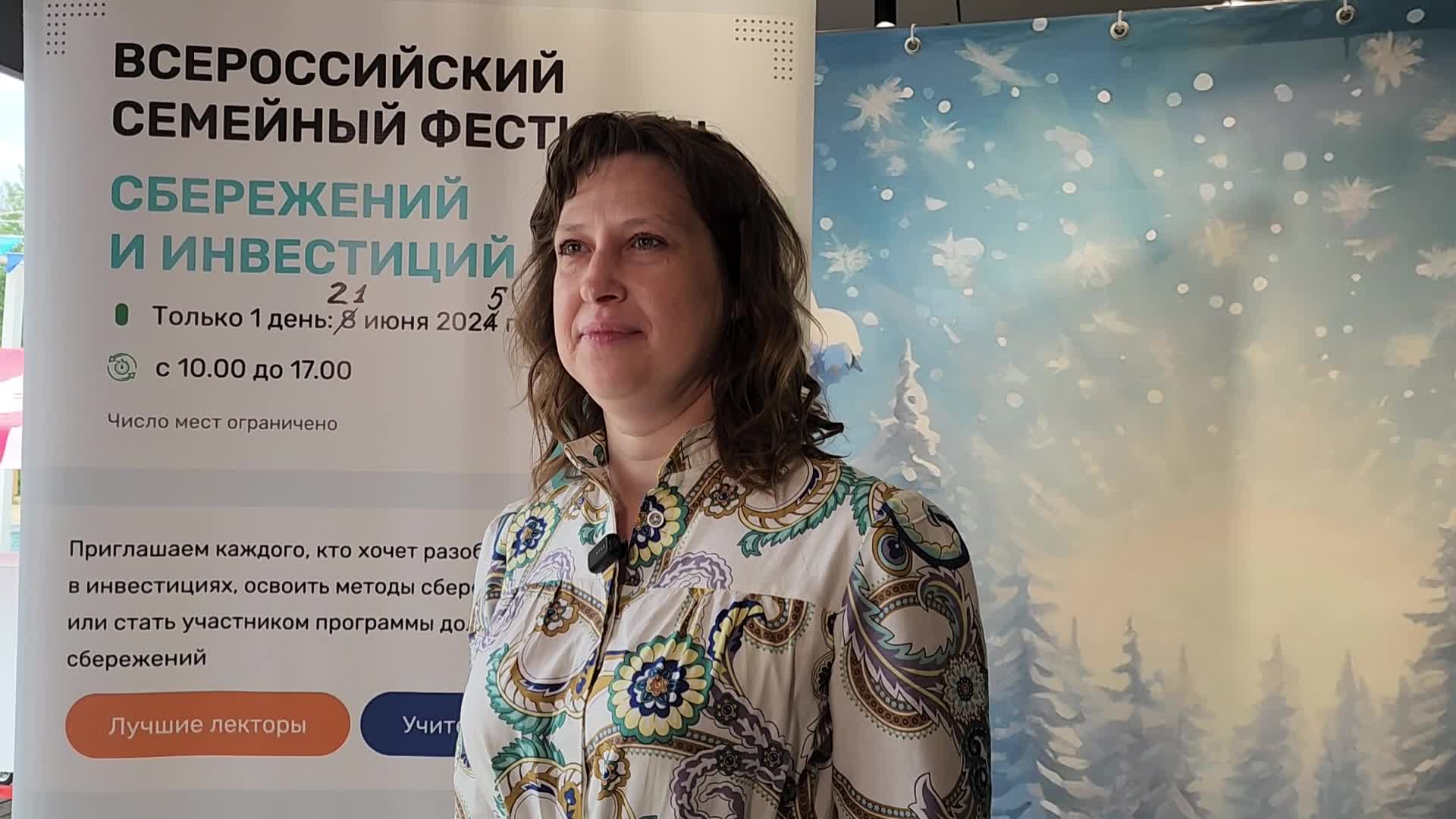 /mediabank_mount//73539/b5ac227acf342f5a9a2ac53bd669426a.jpg
