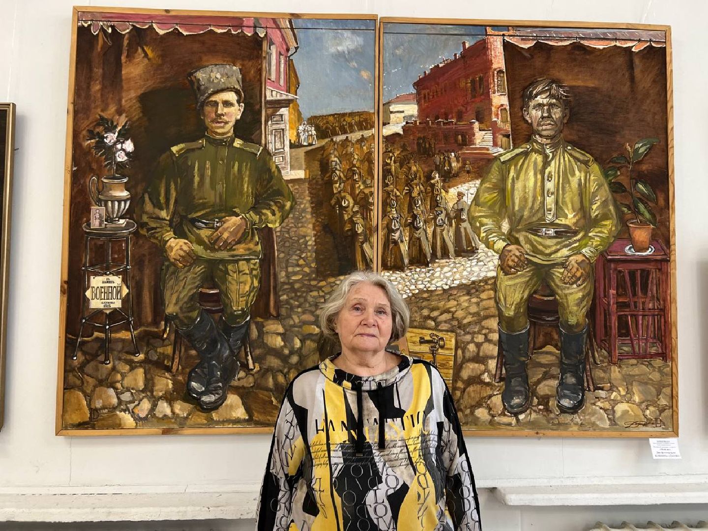 Подольск, выставка