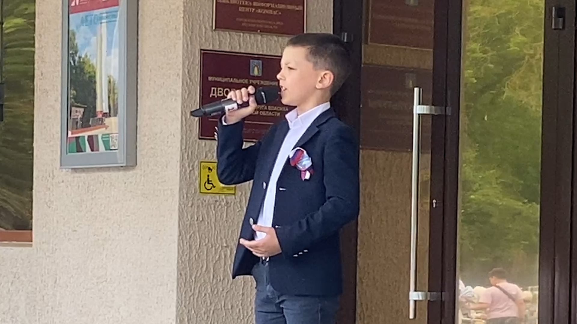 дши гармония, школа искусств гармония, день россии, власиха день россии,красная звезда рвсн, дворец культуры власиха,