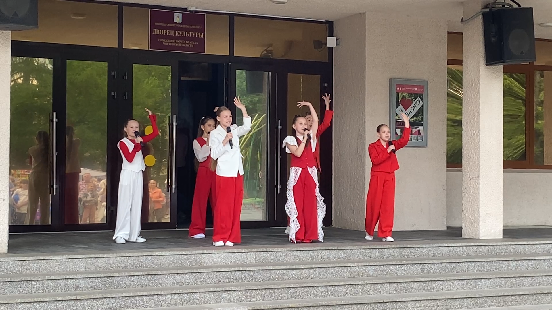 дши гармония, школа искусств гармония, день россии, власиха день россии,красная звезда рвсн, дворец культуры власиха,