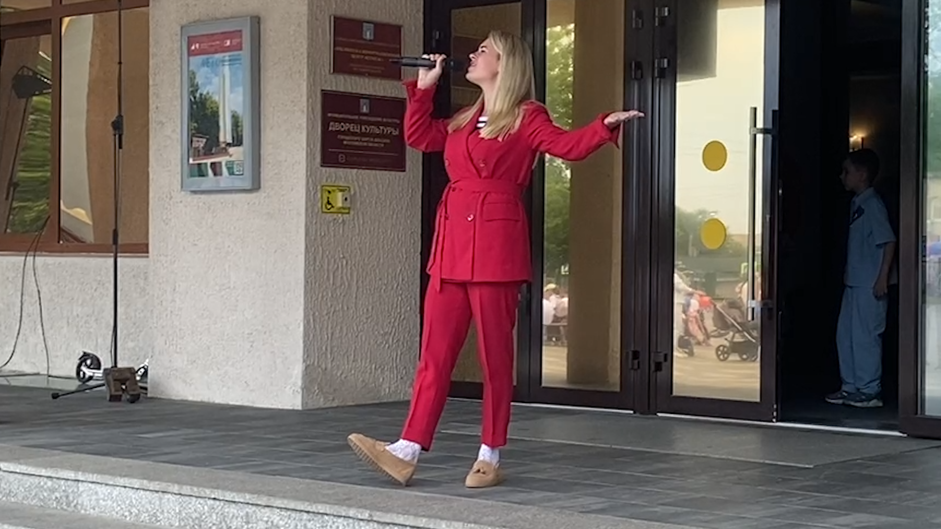 дши гармония, школа искусств гармония, день россии, власиха день россии,красная звезда рвсн, дворец культуры власиха,