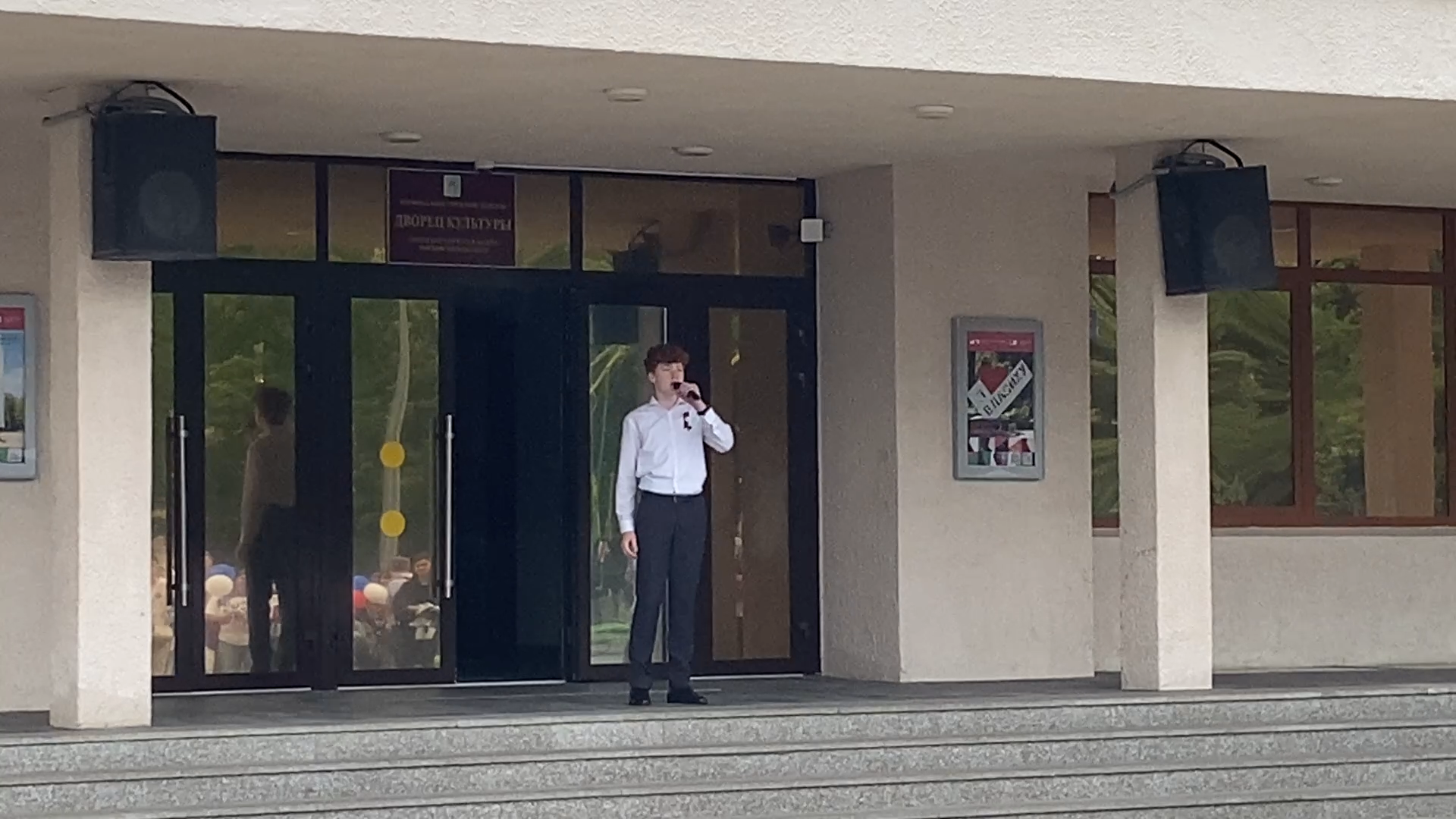 дши гармония, школа искусств гармония, день россии, власиха день россии,красная звезда рвсн, дворец культуры власиха,