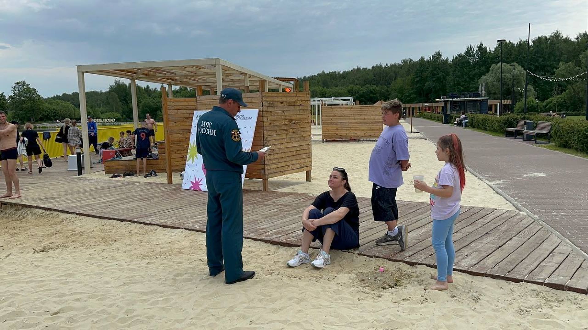 мчс,парки домодедово, водоемы,