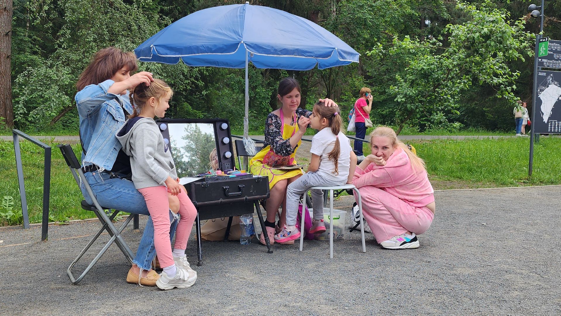 день россии, истра, парки,