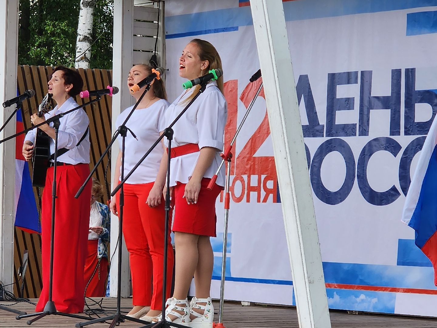 день россии 2025, народный костюм, хоровод, скоморошьяслобода, сергиев посад,