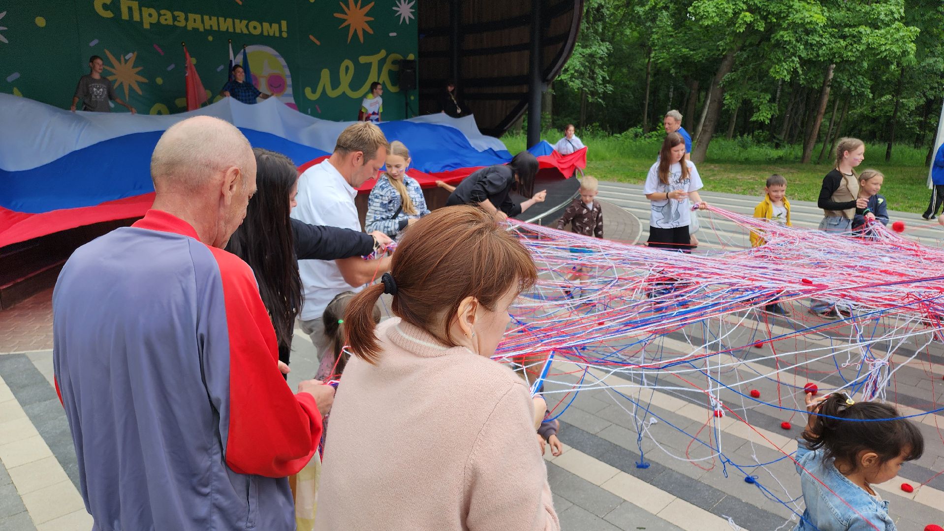 кашира, день россии, парк, праздник, флешмоб, триколор, волонтеры,