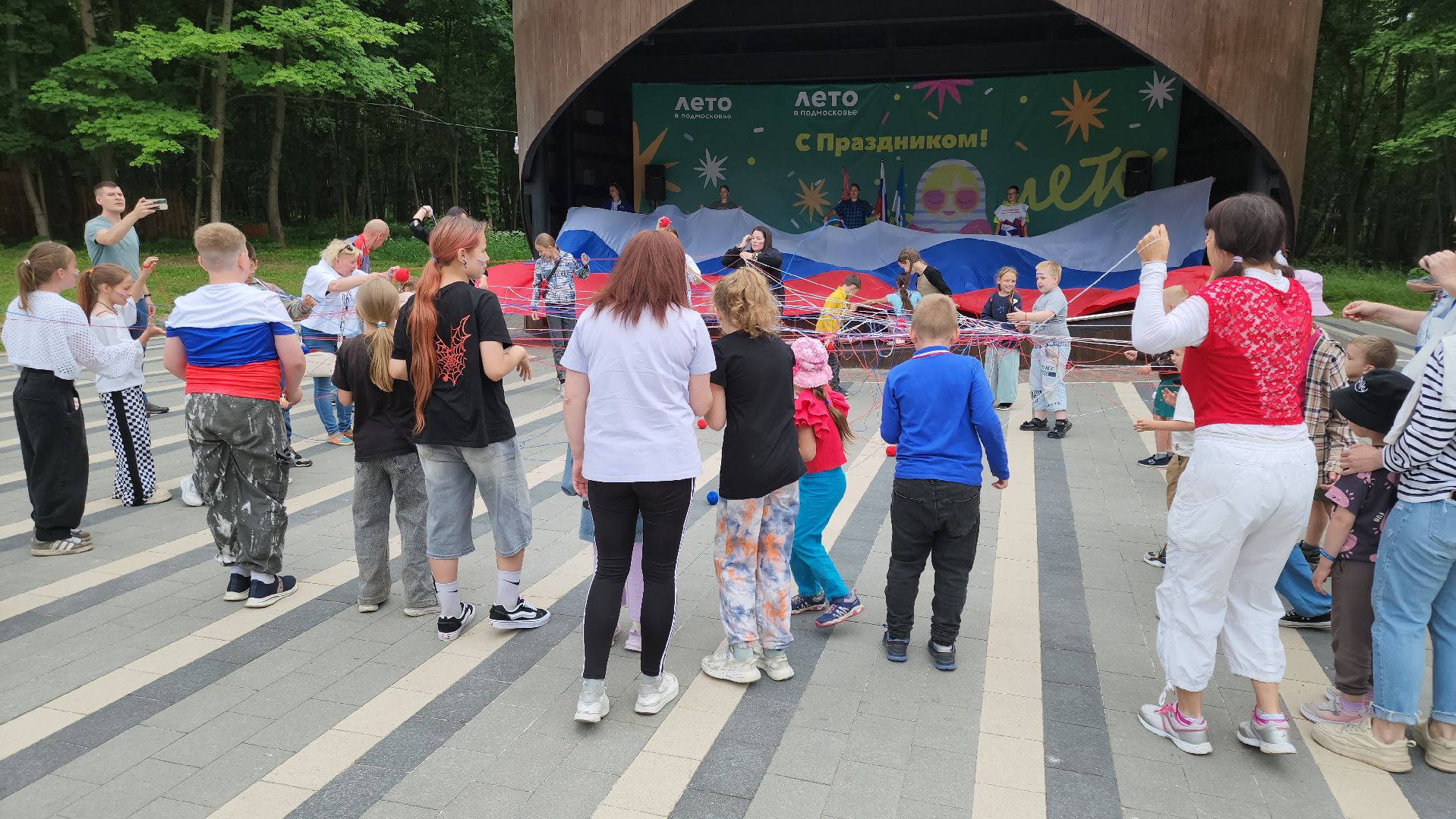 кашира, день россии, парк, праздник, флешмоб, триколор, волонтеры,