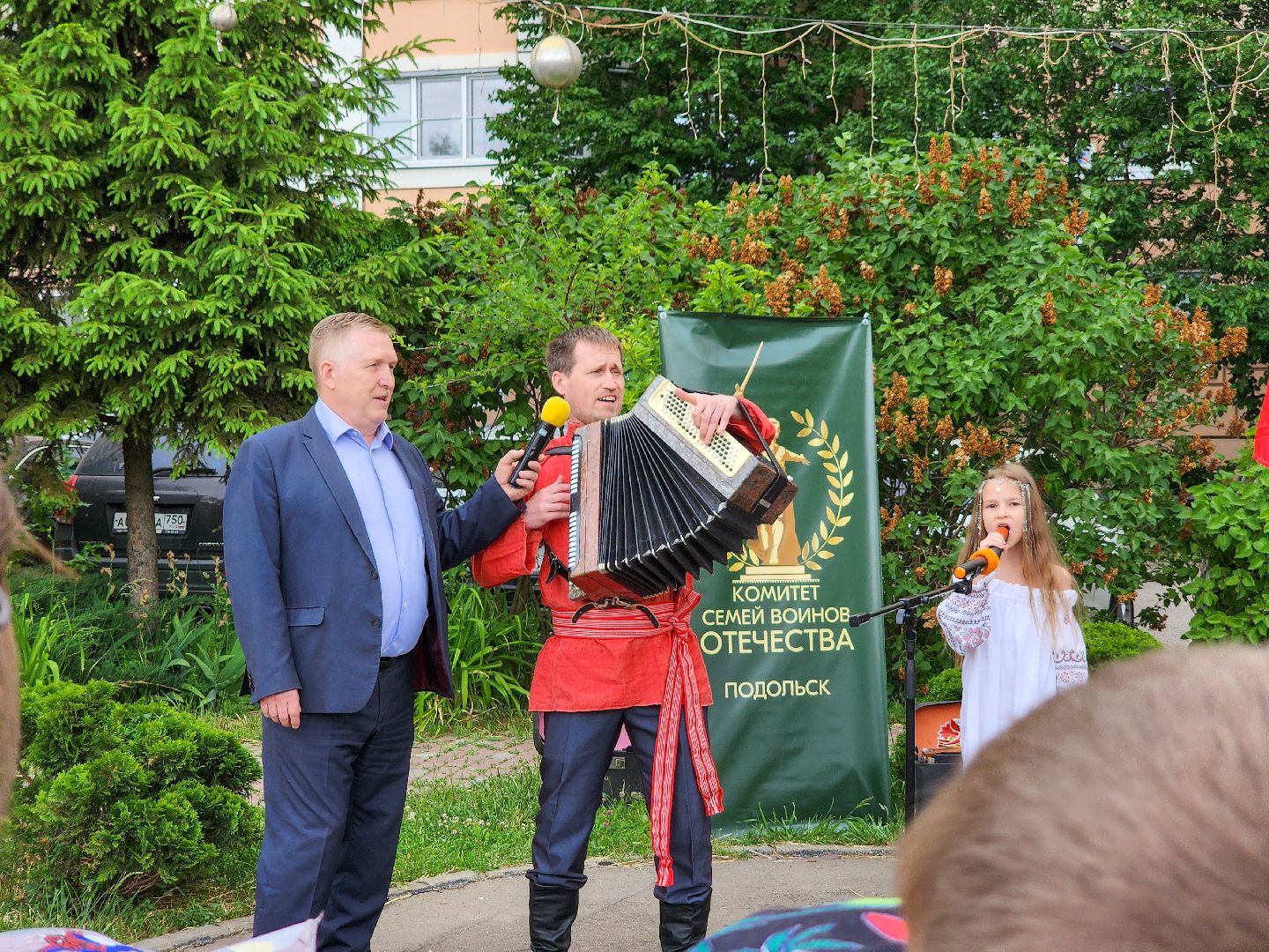 Подольск, день россии 2025,сад камней памяти и славы,семьи участников сво,Праздник,