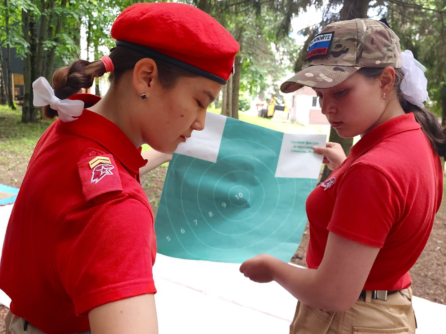 наро-фоминск, парк победы, день России, тактический браслет, юнармия наро-фоминск,