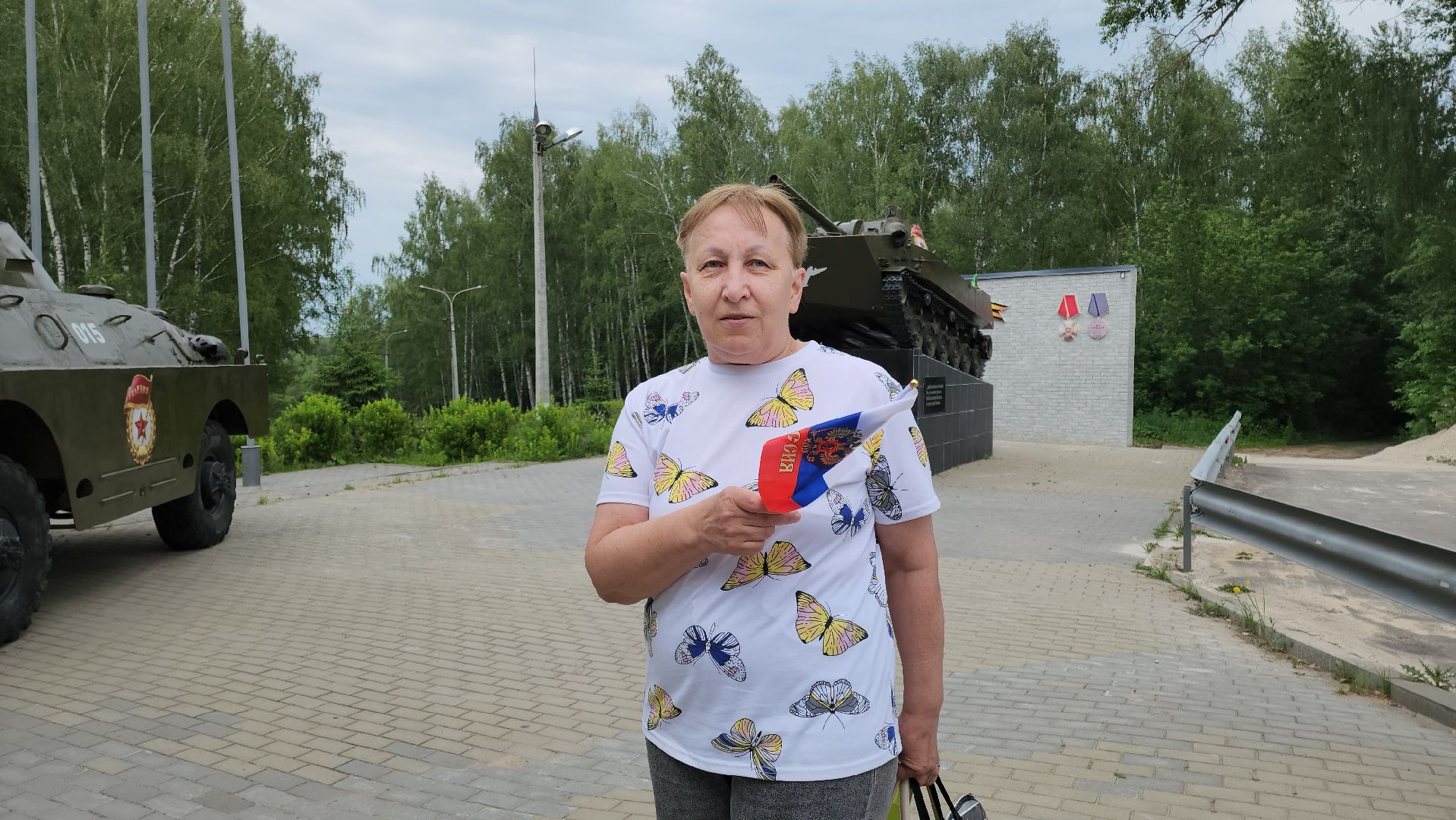 кашира, день россии, праздник, парк, волонтеры, молодая гвардия, триколор, флаг,