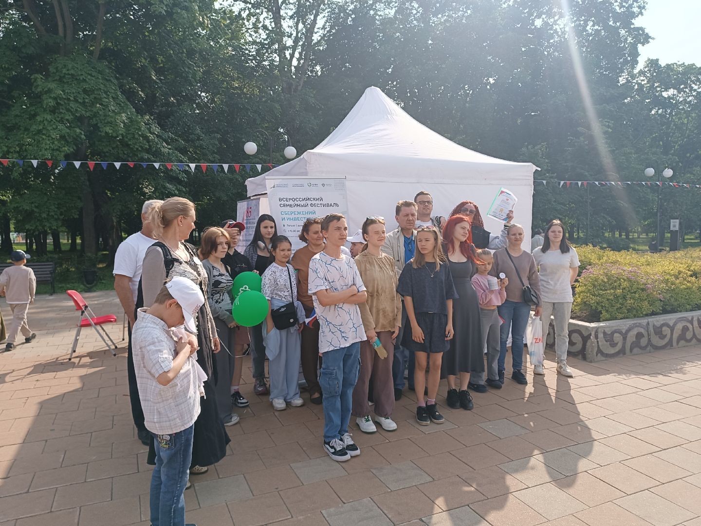 люберцы, Фестиваль, финансовая грамотность, участники,