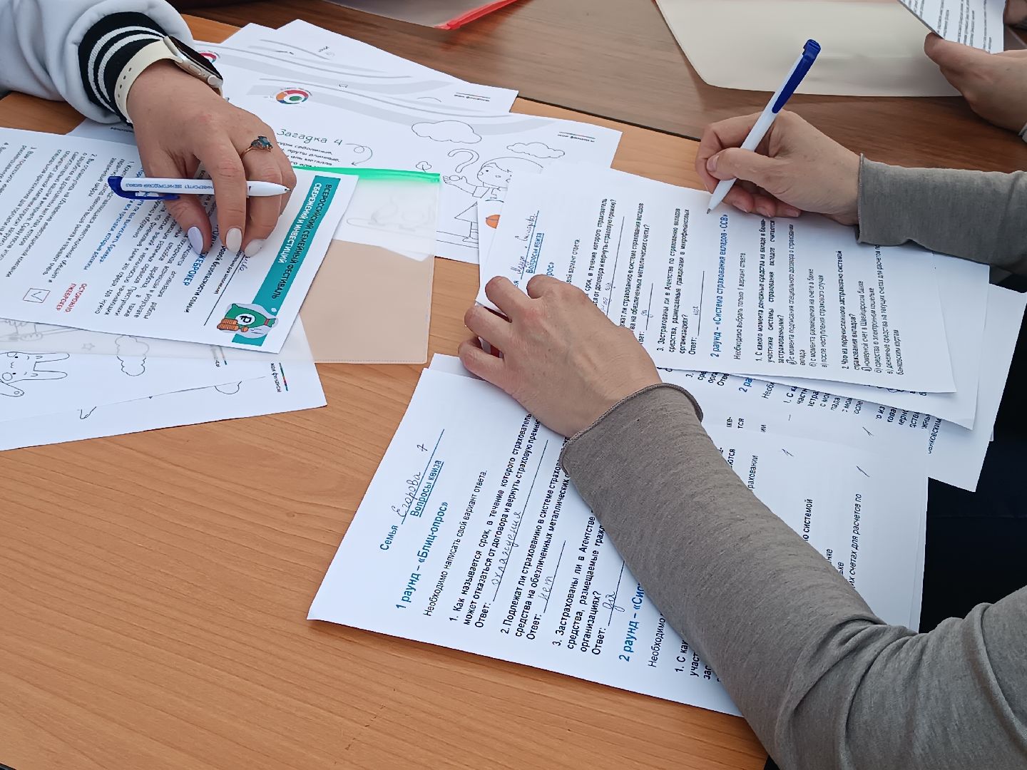 люберцы, Фестиваль, финансовая грамотность, участники,