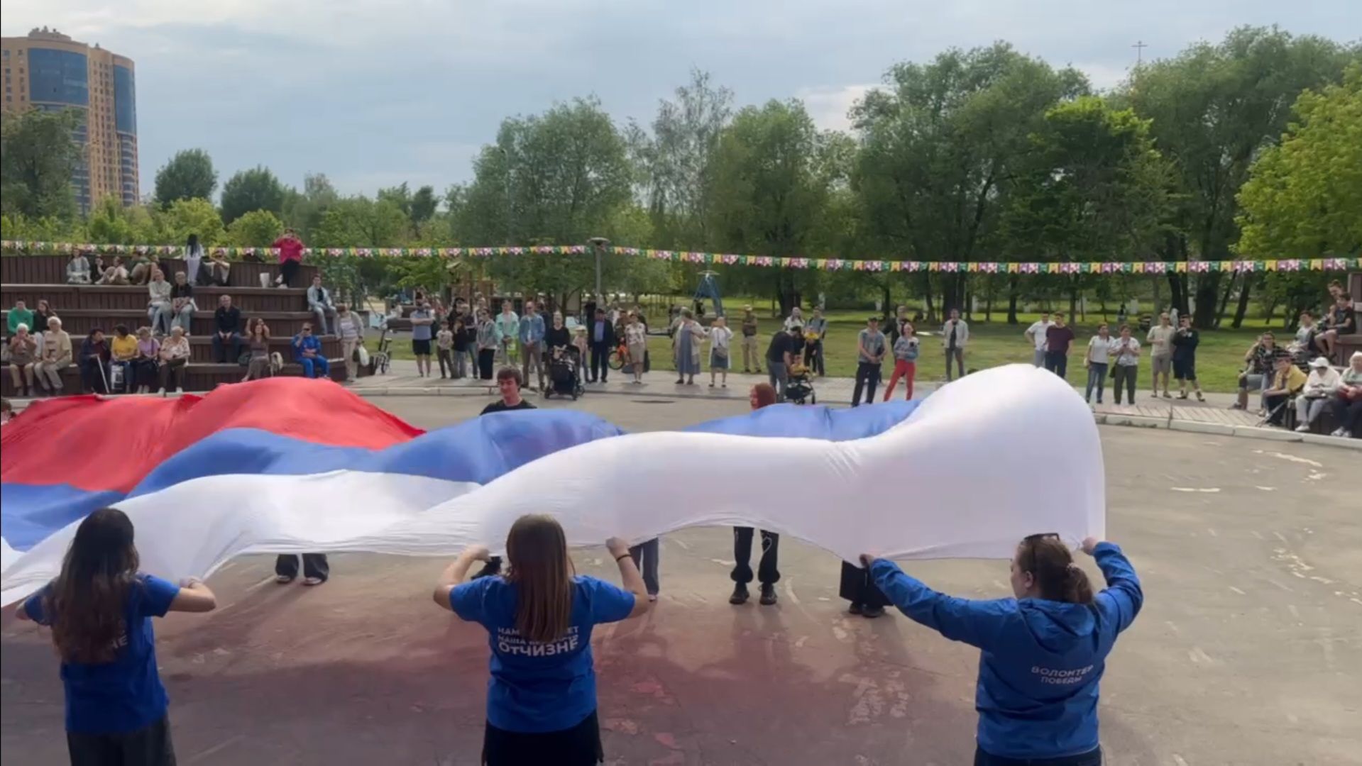 Реутов, День России , Праздник, Концерт, Мастер-класс , Славяночка ,