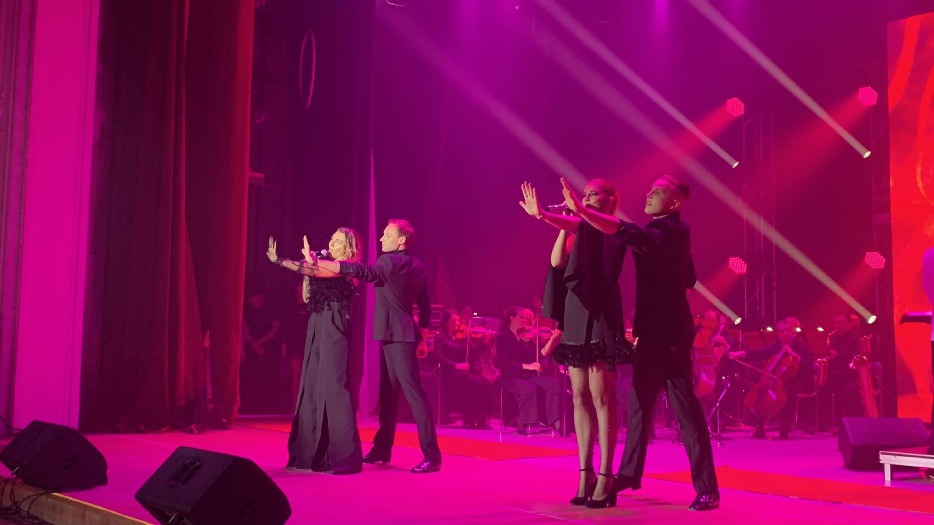 Ступино, город поет, Ступинская филармония