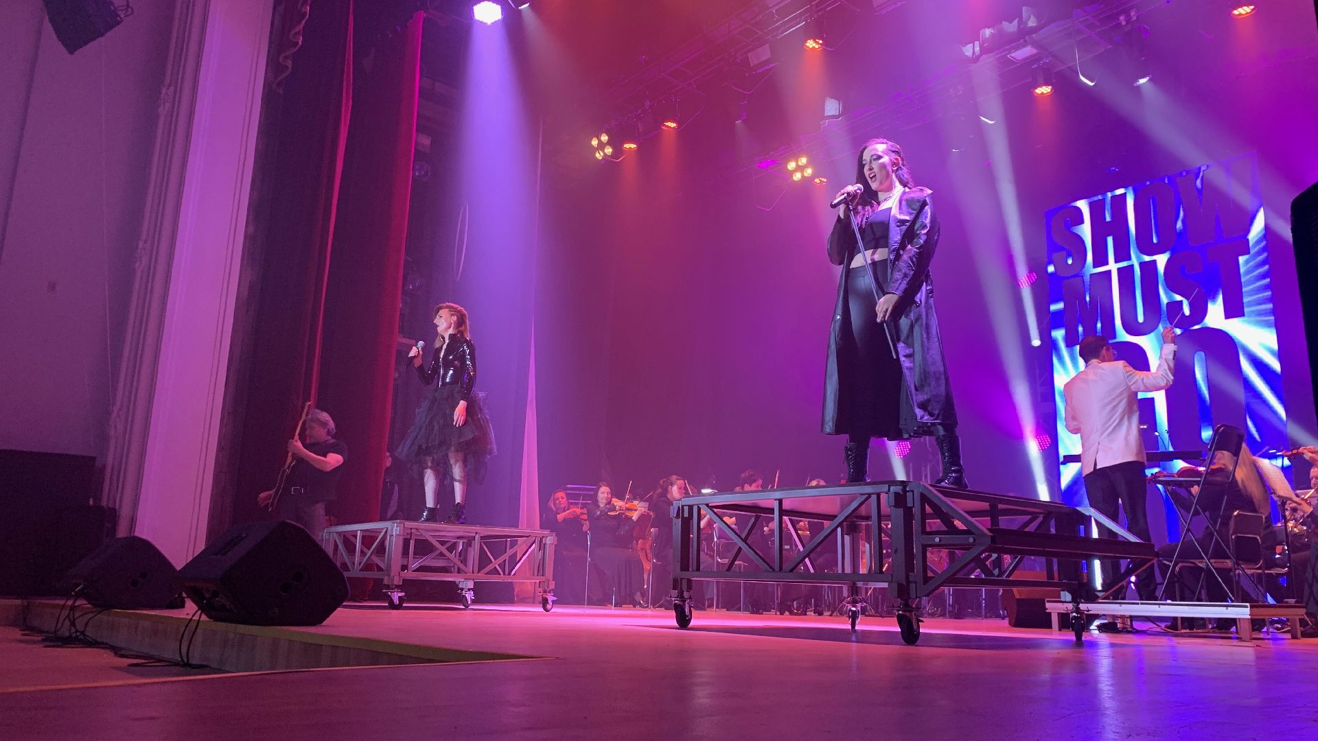 Ступино, город поет, Ступинская филармония