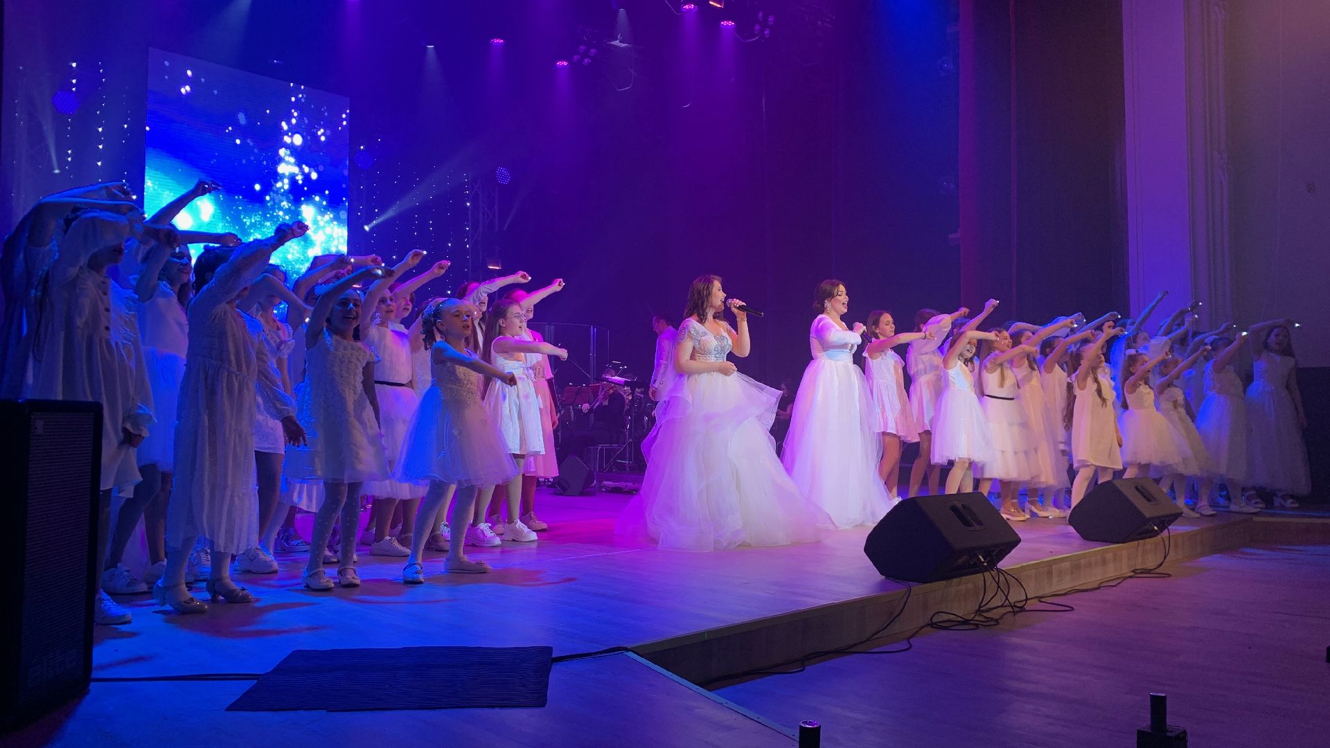 Ступино, город поет, Ступинская филармония