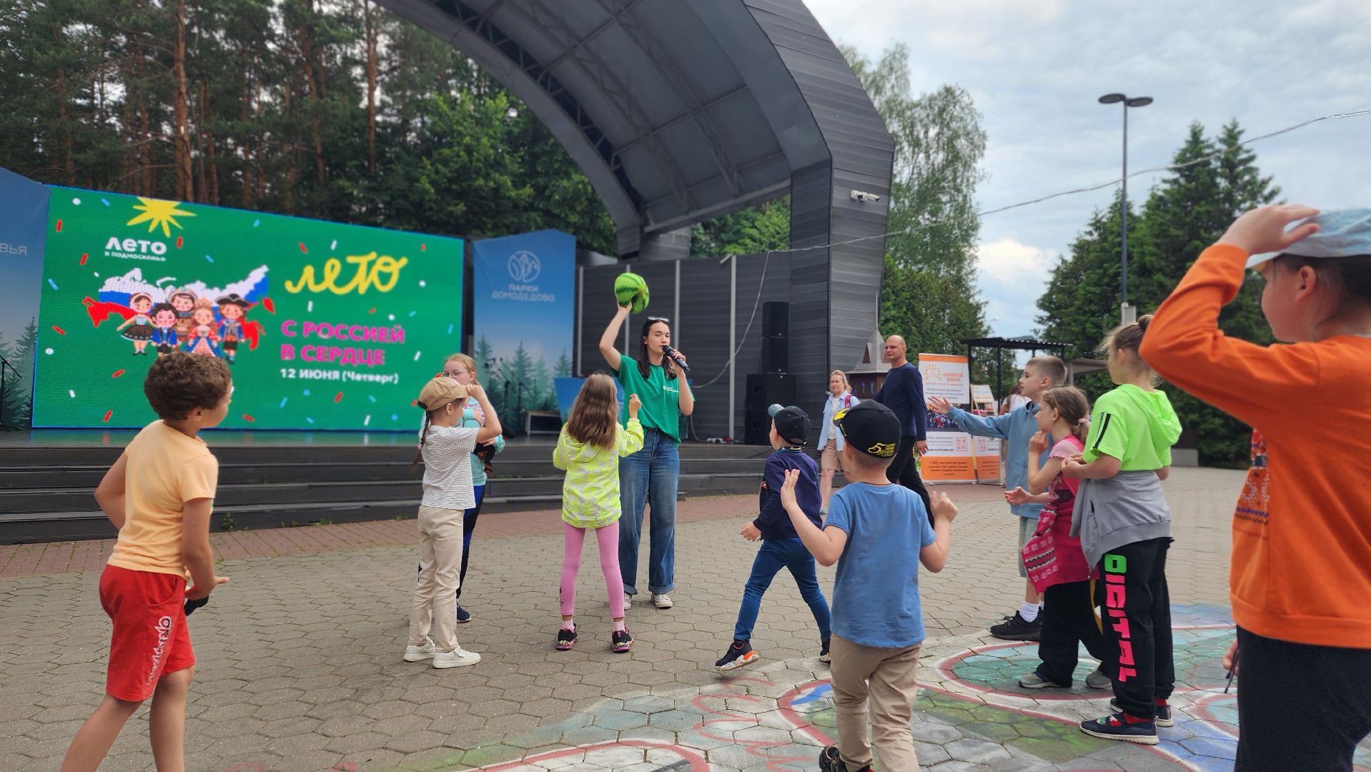 общество, дети, культура, день россии, домодедово, парк елочки,