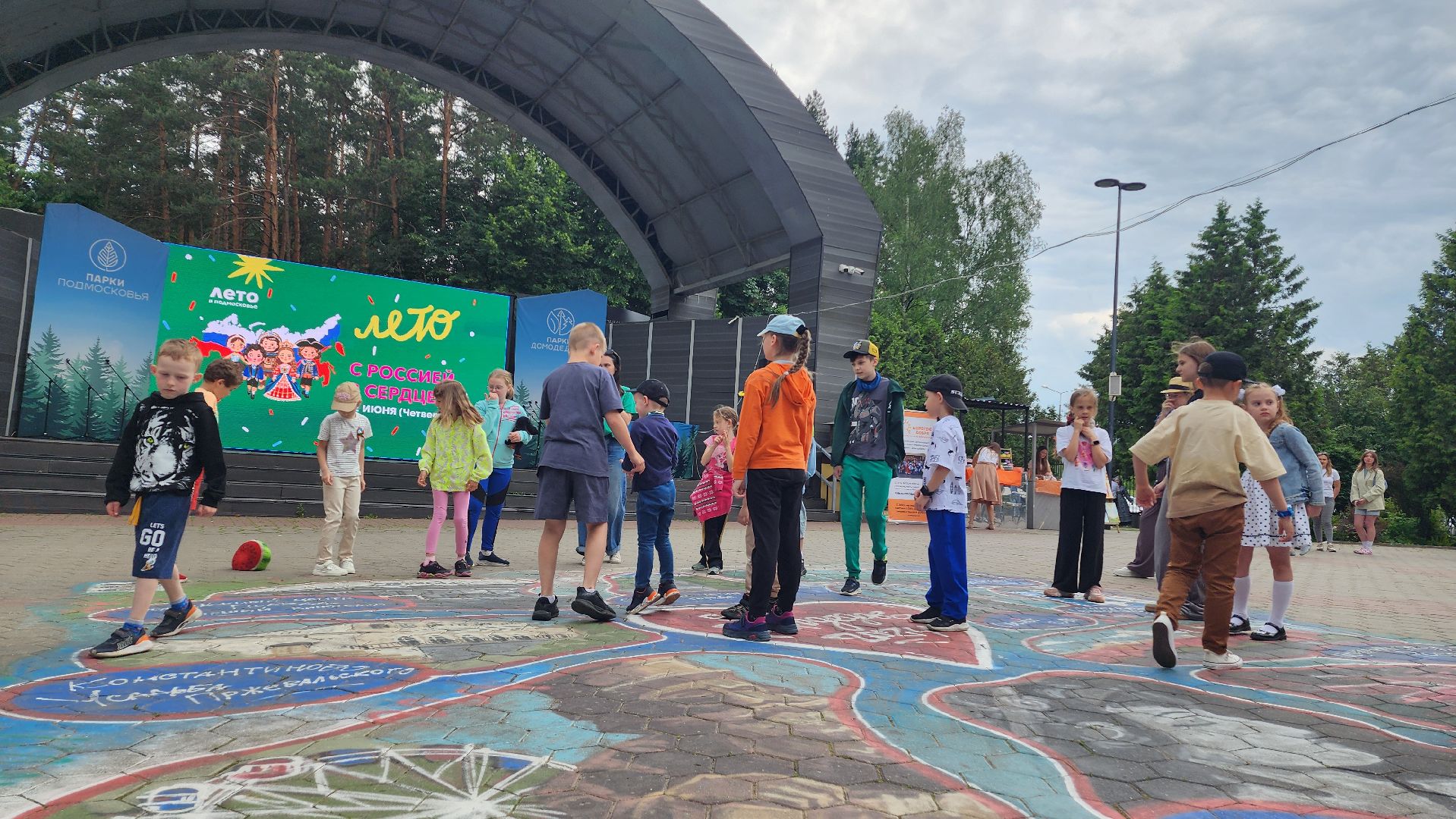 общество, дети, культура, день россии, домодедово, парк елочки,