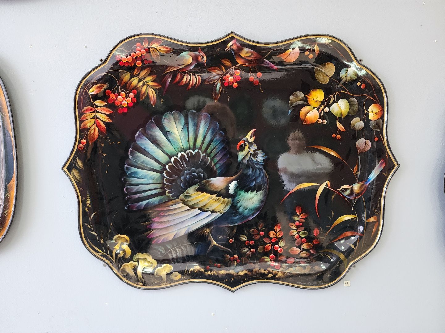 мытищи лайт,