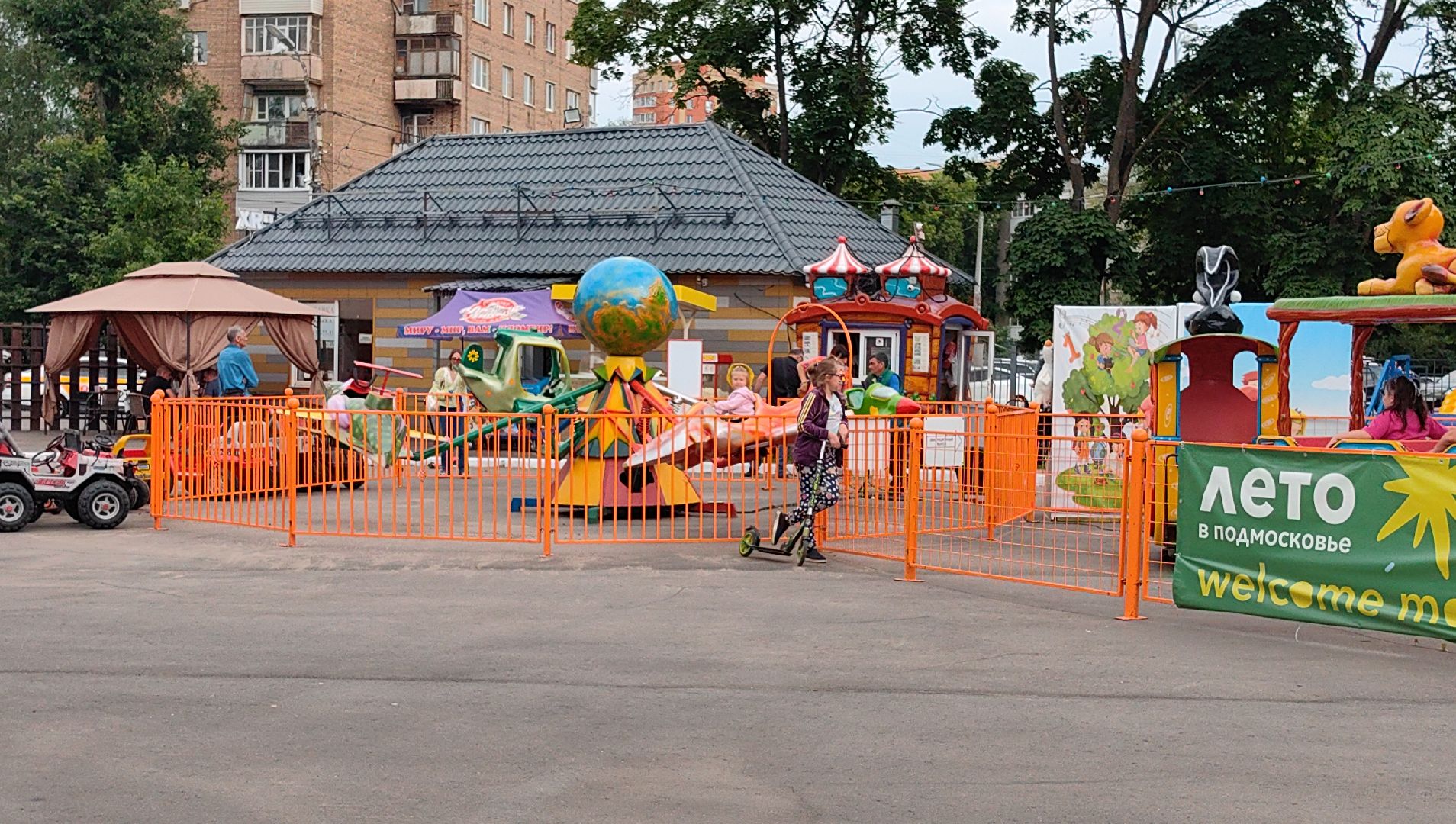 день россии, аквагрим, герои, мультфильм, парк,